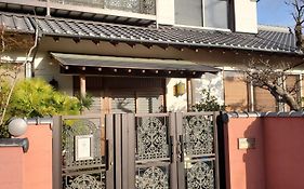 Curfew By Midnight Guesthouse Tosa Hanare - Vacation Stay 14263